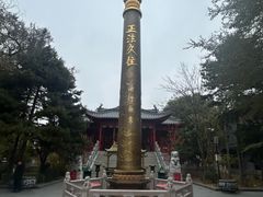 -哈尔滨极乐寺