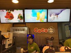 -CoCo都可(湖滨银泰店B区店)