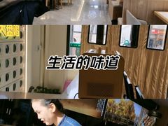 -胡氏大盘鸡新疆菜(谈固店)