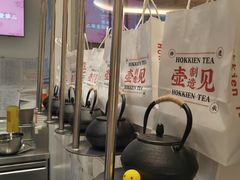 -壶见(苏宁广场B区店)