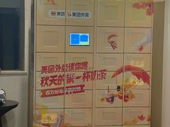 -三亚海棠湾万丽度假酒店