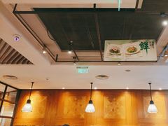 -新旺茶餐厅(嘉里城店)