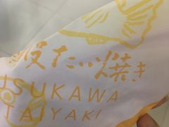 -粉粉乐鲷鱼烧(美罗城店)