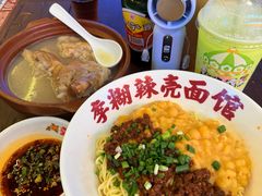 -观音桥步行街