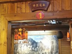 -阿谋美食·广西菜