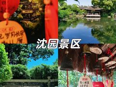 -绍兴东湖风景区