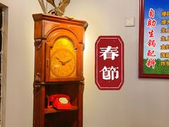 -七寸飝大饭店(马场店)