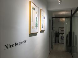 -杨丹国际美学肌研所