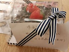 -御品轩(汉神购物广场店)
