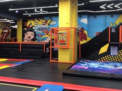 -爱蹦iBOON蹦床运动馆(江汉店)