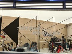 -無弓射箭俱乐部(领展中心城店)