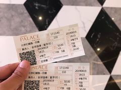 -百丽宫影城(CGS激光苏宁广场店)