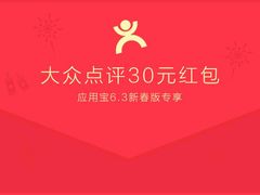 -德克士(元氏店)