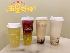 -茶力的小怪兽(梅林卓悦汇店)