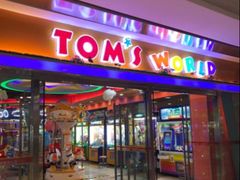 -汤姆熊欢乐世界(大连恒隆广场店)