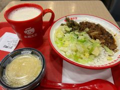 -永和大王(浦东南路店)