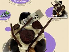 -PAOPAO Bakery&Café(港汇店)