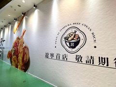 -沈阳铁西万象汇