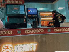 -塔斯汀中国汉堡(长平路店)