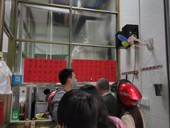 -信二嫂虾饼(振兴路店)