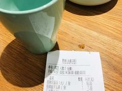 -醉面(五道口启迪大厦店)