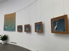 -中国湿地博物馆