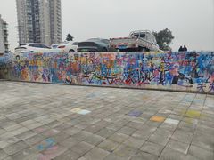 -黄桷坪涂鸦艺术街