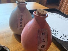 -好介口深夜酒馆(梅江店)