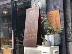 -METAL HANDS(五道营店)