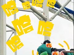 -泉城欧乐堡梦幻世界