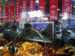 -上海全国土特产食品商场(淮海中路店)