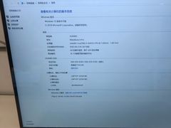 -顺电(太古汇店)