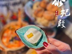 -泰妃殿(宏伊国际广场店)