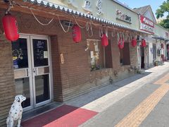 -鳗鱼家·深夜食堂(军博店)