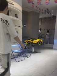 -PE SALON