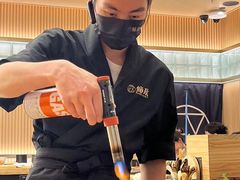 -鮨政·Omakase(港汇恒隆广场店)