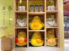 -油梨树AVOCADO TREE(嘉里中心店)