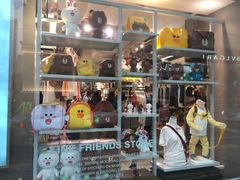 乐天免税店(明洞店)-乐天免税店(明洞店)