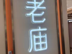 -南京商厦
