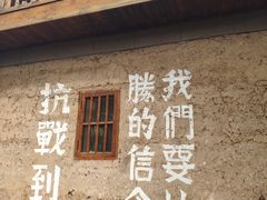 -两江国际影视城