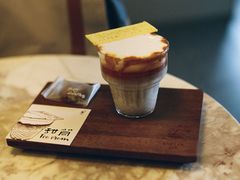 -33Coffeelab 咖啡研究所