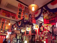 -平成屋· Late Night 食堂(四川北路店)