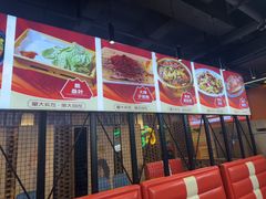 -范家大院(华为店)