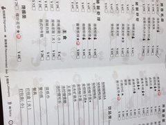 菜单-巴厘龙虾·榜首油焖大虾(洞庭·艺术洋房店)