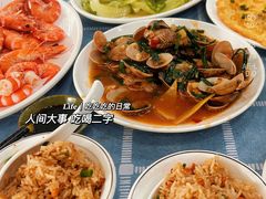-明记海鲜大排档(巽寮湾店)