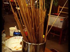 -袁记串串香(新南门店)