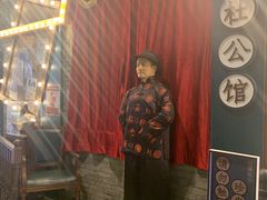 -时尚天河商业广场