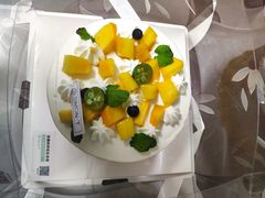 -西檬树SIMON·T轻奢蛋糕(大东方Max店)