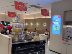 -小六汤包(万和城店)