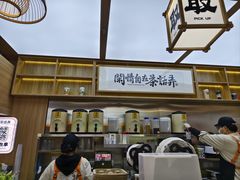 -茶话弄(北京凯德MALL大峡谷店)